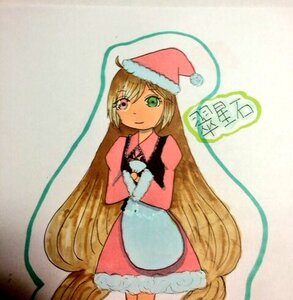 Rating: Safe Score: 0 Tags: 1girl brown_hair cowboy_shot dress green_eyes hat heterochromia image long_hair long_sleeves looking_at_viewer red_dress red_eyes santa_hat solo standing suiseiseki very_long_hair User: admin