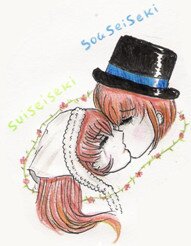 Rating: Safe Score: 0 Tags: 2girls auto_tagged bangs closed_eyes hat image kiss multiple_girls pair siblings sisters souseiseki striped suiseiseki twins yuri User: admin