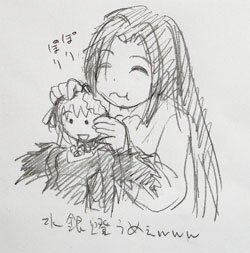 Rating: Safe Score: 0 Tags: 2girls =_= closed_eyes greyscale image kakizaki_megu long_hair monochrome multiple_girls pair smile suigintou User: admin