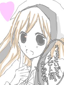Rating: Safe Score: 0 Tags: 1girl :d bangs blush eyebrows_visible_through_hair heart image long_hair long_sleeves open_mouth smile solo suiseiseki upper_body User: admin