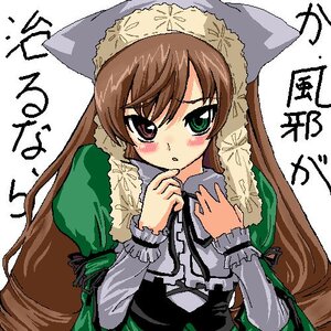 Rating: Safe Score: 0 Tags: 1girl :o blush brown_hair dress frills green_dress green_eyes hat head_scarf heterochromia image long_hair long_sleeves looking_at_viewer red_eyes simple_background solo suiseiseki upper_body very_long_hair white_background User: admin