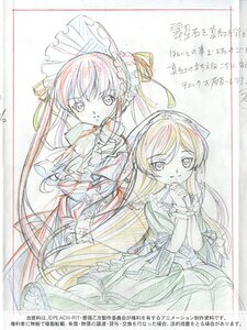 Rating: Safe Score: 0 Tags: 2girls animation_paper blonde_hair bonnet color_trace colored_pencil_(medium) dress eyebrows_visible_through_hair flower frills hair_ribbon hands_together image interlocked_fingers kasugai_hiroyuki long_hair long_sleeves looking_at_viewer maid_headdress multiple_girls pair production_art ribbon rose rozen_maiden shinku sketch smile suiseiseki traditional_media trim_marks very_long_hair User: admin