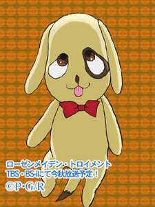 Rating: Safe Score: 0 Tags: :3 bow bowtie brown_eyes checkered full_body kunkun looking_at_viewer no_humans plaid plaid_background smile solo standing User: admin