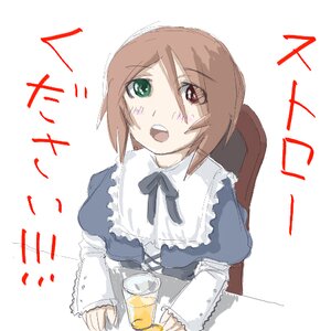 Rating: Safe Score: 0 Tags: 1girl blush brown_hair cup dress green_eyes holding image long_sleeves looking_at_viewer open_mouth simple_background solo souseiseki suiseiseki upper_body white_background User: admin
