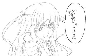 Rating: Safe Score: 0 Tags: 1girl barasuishou blush greyscale hair_ribbon image index_finger_raised long_hair looking_at_viewer monochrome open_mouth pointing pointing_at_viewer ribbon simple_background solo speech_bubble upper_body white_background User: admin