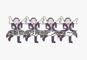 Rating: Safe Score: 0 Tags: arms_up black_wings bow dress feathered_wings grey_background hairband hat image long_hair nursery_rhyme_(fate/extra) open_mouth smile solo suigintou wings User: admin
