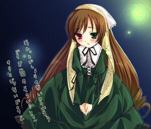 Rating: Safe Score: 0 Tags: 1girl blush brown_hair dress frills green_dress green_eyes hat heterochromia image long_hair long_sleeves looking_at_viewer photoshop_(medium) red_eyes rozen_maiden setins solo suiseiseki translation_request very_long_hair User: admin