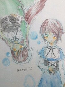 Rating: Safe Score: 0 Tags: 2girls auto_tagged blush dress image long_hair long_sleeves monster_girl multiple_girls neck_ribbon pair ribbon short_hair souseiseki suiseiseki traditional_media watercolor_(medium) User: admin