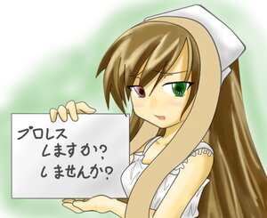 Rating: Safe Score: 0 Tags: 1girl bare_shoulders blush brown_hair dress green_eyes head_scarf heterochromia holding image long_hair looking_at_viewer red_eyes sleeveless solo suiseiseki upper_body User: admin