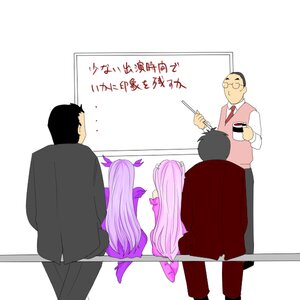 Rating: Safe Score: 0 Tags: 2boys barasuishou black_hair glasses image kirakishou long_hair low-tied_long_hair multiple_boys multiple_girls pair purple_hair sitting very_long_hair User: admin