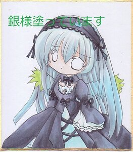 Rating: Safe Score: 0 Tags: 1girl black_dress black_hairband black_ribbon chibi dress eyebrows_visible_through_hair flower frills hairband image juliet_sleeves lolita_fashion lolita_hairband long_hair long_sleeves marker_(medium) photo puffy_sleeves ribbon rose shikishi solo standing suigintou traditional_media very_long_hair wings User: admin