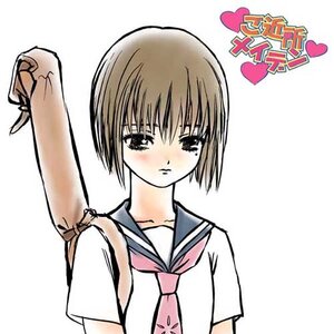 Rating: Safe Score: 0 Tags: 1girl blush brown_hair heart holding human image kashiwaba_tomoe neckerchief sailor_collar school_uniform serafuku short_hair short_sleeves simple_background solo upper_body white_background User: admin