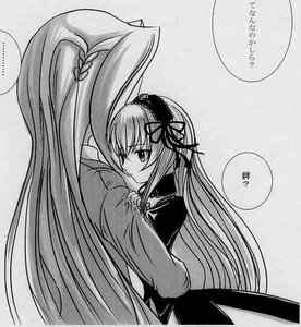 Rating: Safe Score: 0 Tags: 2girls blush comic dress flower greyscale hairband hug image kakizaki_megu lolita_hairband long_hair long_sleeves monochrome multiple_girls ribbon solo suigintou very_long_hair wings User: admin