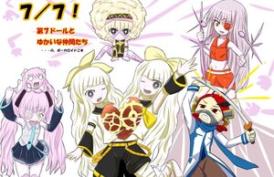 Rating: Safe Score: 0 Tags: barasuishou cheerleader eyepatch judica_and_madulin kirakishou long_hair multiple multiple_girls one_eye_closed school_uniform tagme yellow_eyes User: admin