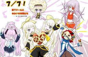 Rating: Safe Score: 0 Tags: barasuishou cheerleader eyepatch judica_and_madulin kirakishou long_hair multiple multiple_girls one_eye_closed school_uniform tagme yellow_eyes User: admin