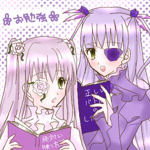 Rating: Safe Score: 0 Tags: 2girls barasuishou blush book eyepatch flower holding holding_book image kirakishou long_hair long_sleeves multiple_girls open_book open_mouth pair polka_dot polka_dot_background purple_hair reading rose two_side_up yellow_eyes User: admin