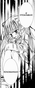 Rating: Safe Score: 0 Tags: 1girl blush doujinshi english_text greyscale hair_ribbon image long_hair long_sleeves monochrome ribbon shinku sitting solo squatting twintails very_long_hair User: admin