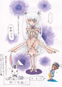 Rating: Safe Score: 0 Tags: ... 2girls barasuishou dress eyepatch flower flying_sweatdrops hat image laplace_no_ma long_hair long_sleeves multiple_girls solo spoken_ellipsis standing striped vertical_stripes yellow_eyes User: admin