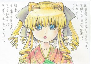 Rating: Safe Score: 0 Tags: 1girl blonde_hair blue_eyes bow colored_pencil_(medium) drill_hair hair_bow image japanese_clothes kimono long_hair marker_(medium) ringlets shinku solo traditional_media twin_drills User: admin