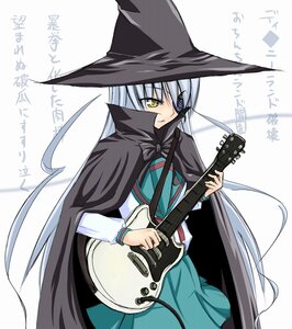 Rating: Safe Score: 0 Tags: 1girl artist_request barasuishou cape electric_guitar guitar hat holding_instrument image instrument long_hair long_sleeves music parody playing_instrument plectrum ribbon rozen_maiden school_uniform silver_hair skirt solo striped suzumiya_haruhi_no_yuuutsu very_long_hair witch_hat yellow_eyes User: admin