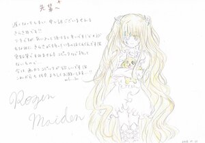 Rating: Safe Score: 0 Tags: 1girl blonde_hair dress flower image kirakishou long_hair monochrome smile solo striped stuffed_animal two_side_up very_long_hair User: admin
