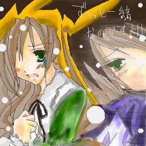 Rating: Safe Score: 0 Tags: 1girl fur_trim green_eyes image long_hair long_sleeves pair ribbon solo souseiseki suiseiseki upper_body User: admin