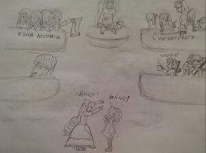Rating: Safe Score: 0 Tags: dress english_text image long_hair maid_headdress monochrome multiple multiple_girls sketch tagme User: admin
