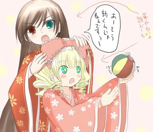 Rating: Safe Score: 0 Tags: 2girls :o ball blonde_hair blush brown_hair drill_hair floral_print green_eyes heterochromia hina_ichigo hinaichigo image japanese_clothes kimono long_hair multiple_girls open_mouth pair pink_bow red_eyes siblings sisters suiseiseki User: admin