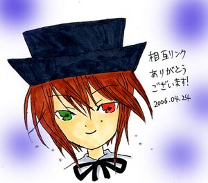 Rating: Safe Score: 0 Tags: 1girl black_headwear blush closed_mouth gradient gradient_background green_eyes hat heterochromia image looking_at_viewer red_eyes ribbon short_hair smile solo souseiseki User: admin