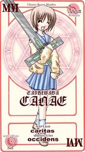 Rating: Safe Score: 0 Tags: 1girl :d blue_sailor_collar blue_skirt brown_hair card_(medium) closed_eyes full_body holding human image kashiwaba_tomoe long_sleeves open_mouth pleated_skirt sailor_collar school_uniform serafuku short_hair skirt smile solo standing weapon User: admin