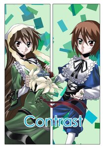 Rating: Safe Score: 0 Tags: 2girls bouquet brown_hair dress flower frills green_dress green_eyes head_scarf heterochromia holding image long_hair long_sleeves looking_at_viewer multiple_girls pair red_eyes siblings sisters smile souseiseki suiseiseki twins very_long_hair User: admin