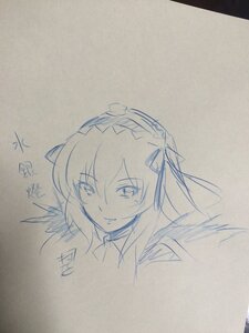 Rating: Safe Score: 0 Tags: 1girl dress eyebrows_visible_through_hair hairband image long_hair looking_at_viewer monochrome ribbon simple_background sketch solo suigintou traditional_media User: admin