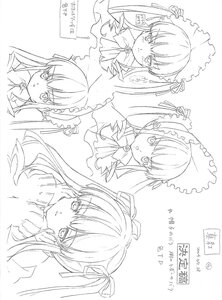 Rating: Safe Score: 0 Tags: 1girl blush character_sheet doujinshi doujinshi_#141 hair_ribbon image lineart long_hair looking_at_viewer monochrome multiple multiple_views sketch twintails User: admin