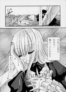Rating: Safe Score: 0 Tags: 1girl bow closed_eyes comic doujinshi doujinshi_#9 dress greyscale image long_sleeves monochrome multiple rain upper_body User: admin