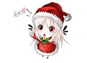 Rating: Safe Score: 0 Tags: 1girl :o bell blush chibi dress hat heart image long_hair open_mouth red_eyes santa_costume santa_hat solo striped suigintou white_hair User: admin