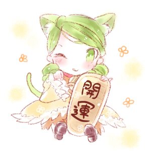 Rating: Safe Score: 0 Tags: 1girl animal_ears blush chibi full_body green_eyes green_hair holding image kanaria no_humans one_eye_closed smile solo standing tail User: admin
