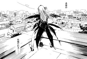 Rating: Safe Score: 0 Tags: 1girl building city cityscape greyscale image long_hair monochrome skyscraper solo suigintou User: admin