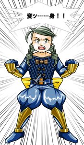 Rating: Safe Score: 0 Tags: 1boy ahoge belt blue_bodysuit bodysuit boots bow clenched_hand clenched_hands emphasis_lines full_body gloves green_hair image kanaria parody solo speed_lines teeth User: admin
