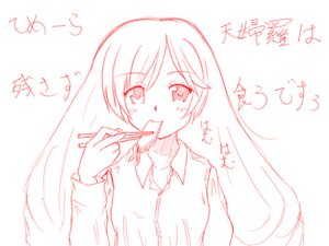 Rating: Safe Score: 0 Tags: 1girl blush chopsticks eating food image long_hair monochrome school_uniform shirt sketch solo striped suiseiseki User: admin