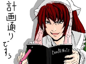 Rating: Safe Score: 0 Tags: 1girl holding image koakuma long_hair long_sleeves oekaki red_hair solo suiseiseki upper_body User: admin