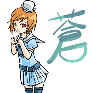 Rating: Safe Score: 0 Tags: 1girl belt green_eyes hands_clasped hat heterochromia image looking_at_viewer own_hands_together red_eyes sailor_collar short_hair short_sleeves skirt solo souseiseki thighhighs white_background zettai_ryouiki User: admin
