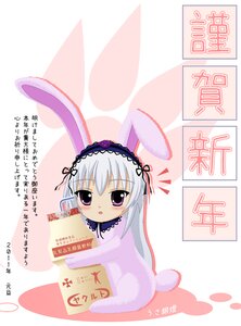 Rating: Safe Score: 0 Tags: 1girl animal_ears blush bunny_ears chibi fake_animal_ears hairband image in_container lolita_hairband looking_at_viewer ribbon silver_hair solo suigintou User: admin