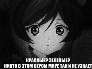 Rating: Safe Score: 0 Tags: 1girl character_name close-up closed_mouth english_text face greyscale image looking_at_viewer monochrome nakano_azusa solo suiseiseki User: admin