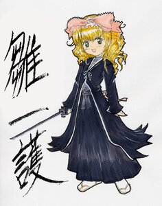 Rating: Safe Score: 0 Tags: 1girl blonde_hair bow character_name costume_switch dress full_body green_eyes hair_bow image long_hair long_sleeves looking_at_viewer pink_bow smile solo standing weapon User: admin