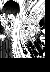 Rating: Safe Score: 0 Tags: 2girls comic doujinshi doujinshi_#13 dress greyscale image letterboxed long_hair monochrome multiple multiple_girls shirt short_hair teeth User: admin