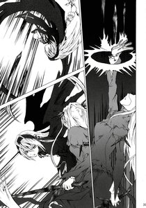 Rating: Safe Score: 0 Tags: 2girls alice_margatroid comic doujinshi doujinshi_#12 dress greyscale image long_hair monochrome multiple multiple_girls sword weapon wings User: admin