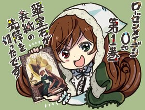 Rating: Safe Score: 0 Tags: 1girl :d brown_hair frills green_background green_eyes head_scarf heterochromia image long_hair open_mouth red_eyes ribbon simple_background smile solo souseiseki suiseiseki User: admin