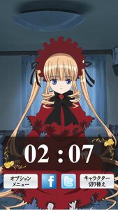 Rating: Safe Score: 0 Tags: 1girl blonde_hair blue_eyes bonnet bow bowtie capelet dress flower image long_hair long_sleeves looking_at_viewer red_dress shinku solo standing twintails very_long_hair User: admin