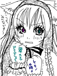 Rating: Safe Score: 0 Tags: 1girl animal_ears blush cat_ears closed_mouth eyebrows_visible_through_hair flying_sweatdrops frills greyscale hairband image monochrome simple_background sketch solo suiseiseki white_background User: admin