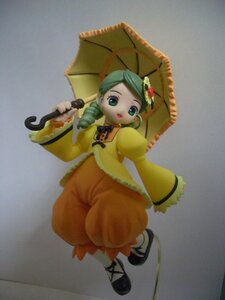 Rating: Safe Score: 0 Tags: 1girl doll dress drill_hair full_body green_eyes green_hair hair_ornament holding holding_umbrella kanaria long_sleeves open_mouth parasol rain raincoat red_umbrella shoes solo standing umbrella wide_sleeves User: admin